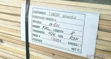 尺到底有多长,尺和寸分别有多长