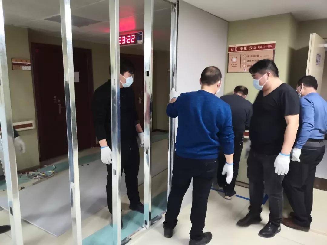 舍小家顾大家团结一致战“疫”情——记濮阳市中医院抗疫英雄团队基建科