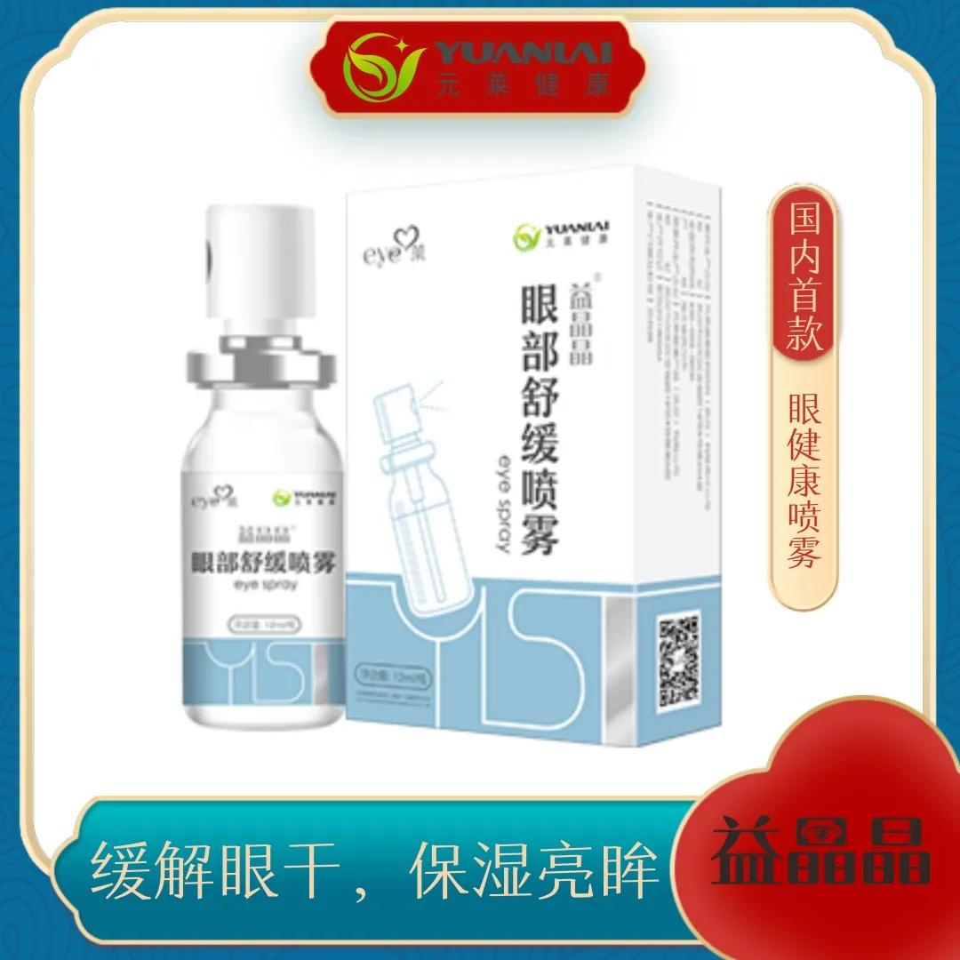 来咯~“汉阳造”好物钜惠来袭第二波，速来下单！