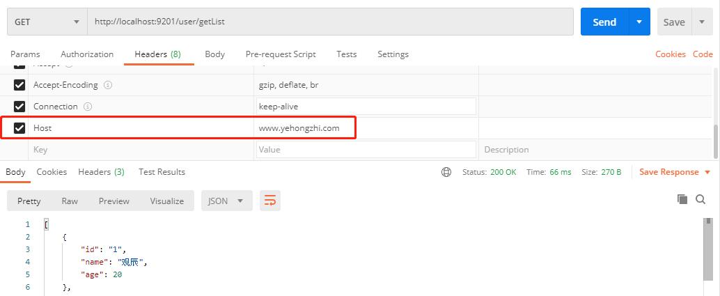 gateway网关做什么工作,网关gateway教程