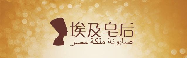 死海泥洗面膜怎么样,死海泥面膜的神奇功效是什么