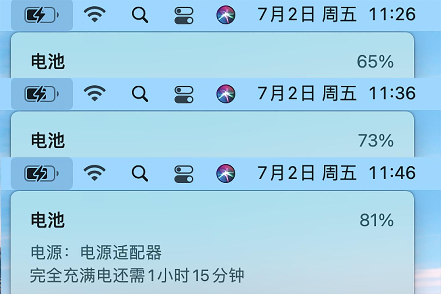 迷你氮化镓120w快充,氮化镓充电器120w机械革命