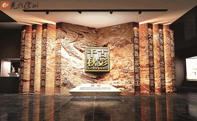 淮海经济区十大景点,五一游玩徐州攻略大全集