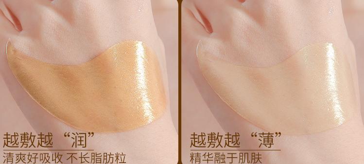 眼袋下垂别总打玻尿酸，学会这2个方法，助你打造紧致双眸