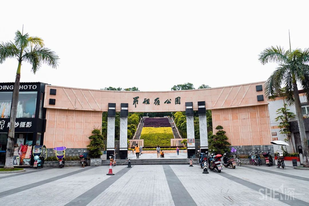 深圳千园之城计划,深圳千园之城风景