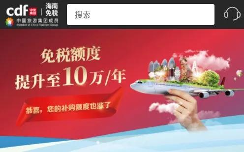 琼版iphone最新售价在哪看,港版iphone最新款