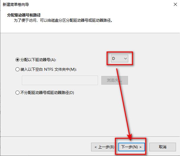 笔记本电脑有必要分区吗,新买的笔记本电脑分区如何操作