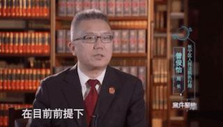 男子洗头按摩身亡后续,小伙按摩身亡