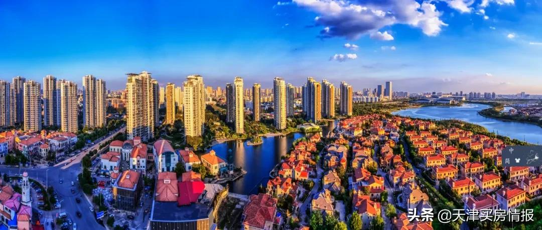 疫情之后天津的发展情况,重新认识疫情