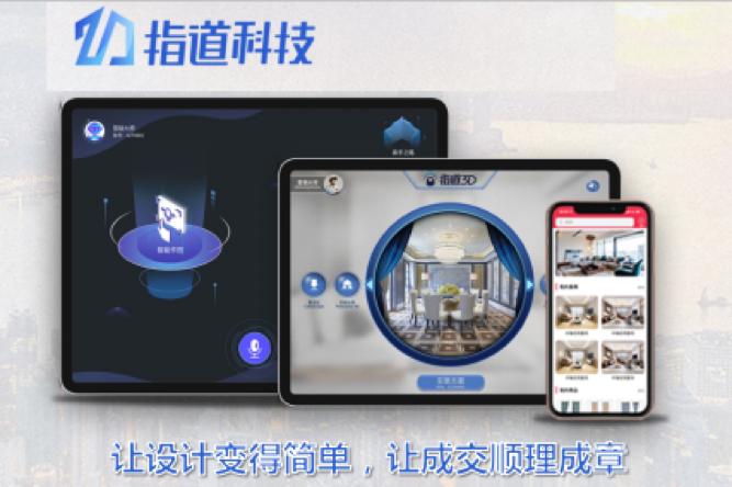 因疫情失业,后疫情时代创业