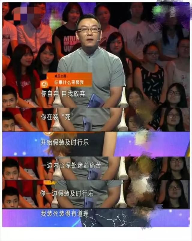 月薪两千能谈恋爱吗,月薪2000谈恋爱