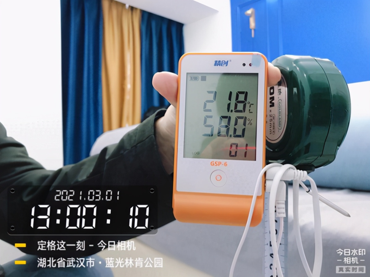 家用空调和中央空调哪个比较耗电,天氟地水空调省电么