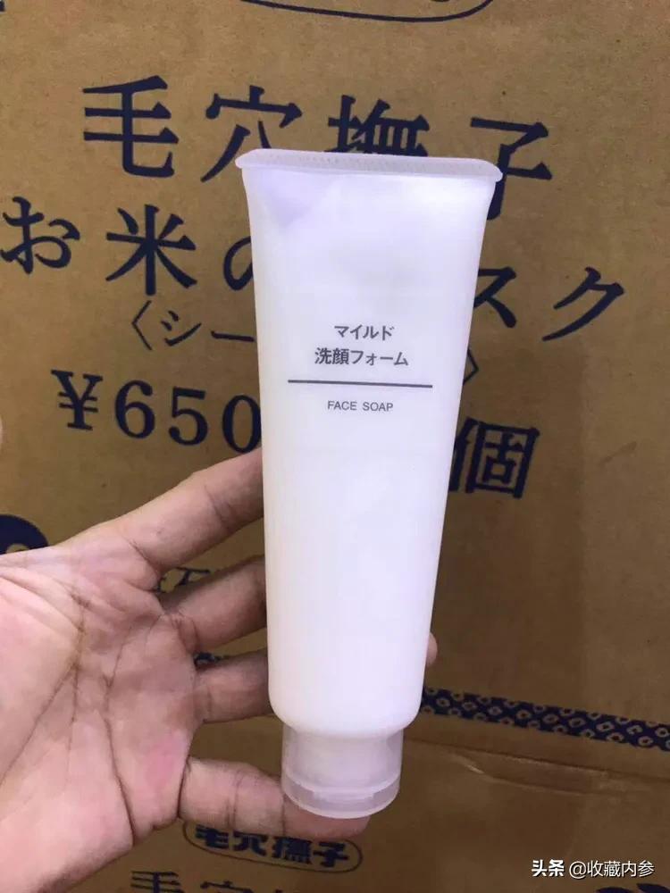 日系洗面奶氨基酸洗面奶,日系洗面奶品牌排行榜
