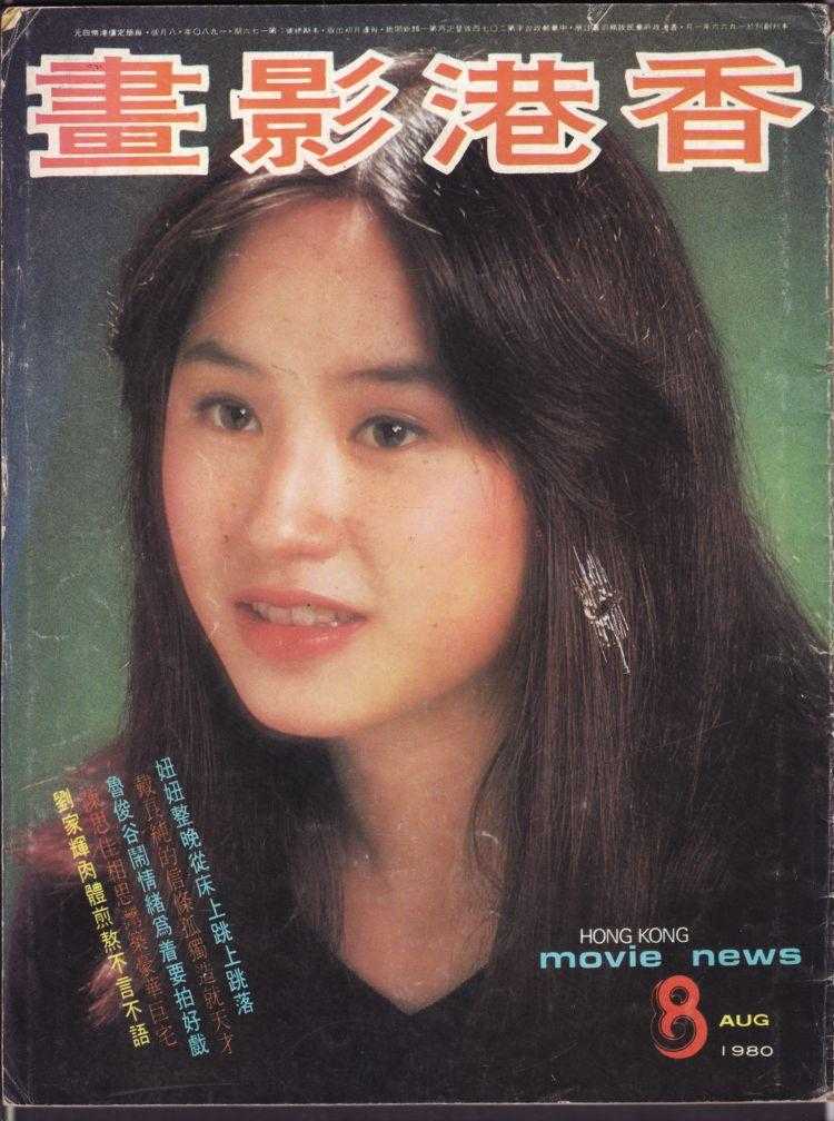 被前两任丈夫毁容家暴,惨遭丈夫家暴32年痛不欲生