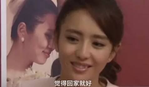 陈思诚拿奖示爱佟丽娅，能力破离婚传闻吗？