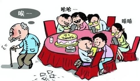 让我化解代沟作文,小学生作文代沟