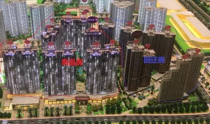 萝岗5万时代要来？3地铁+万达旁+省级名校，楼市黑马能躺赢吗？