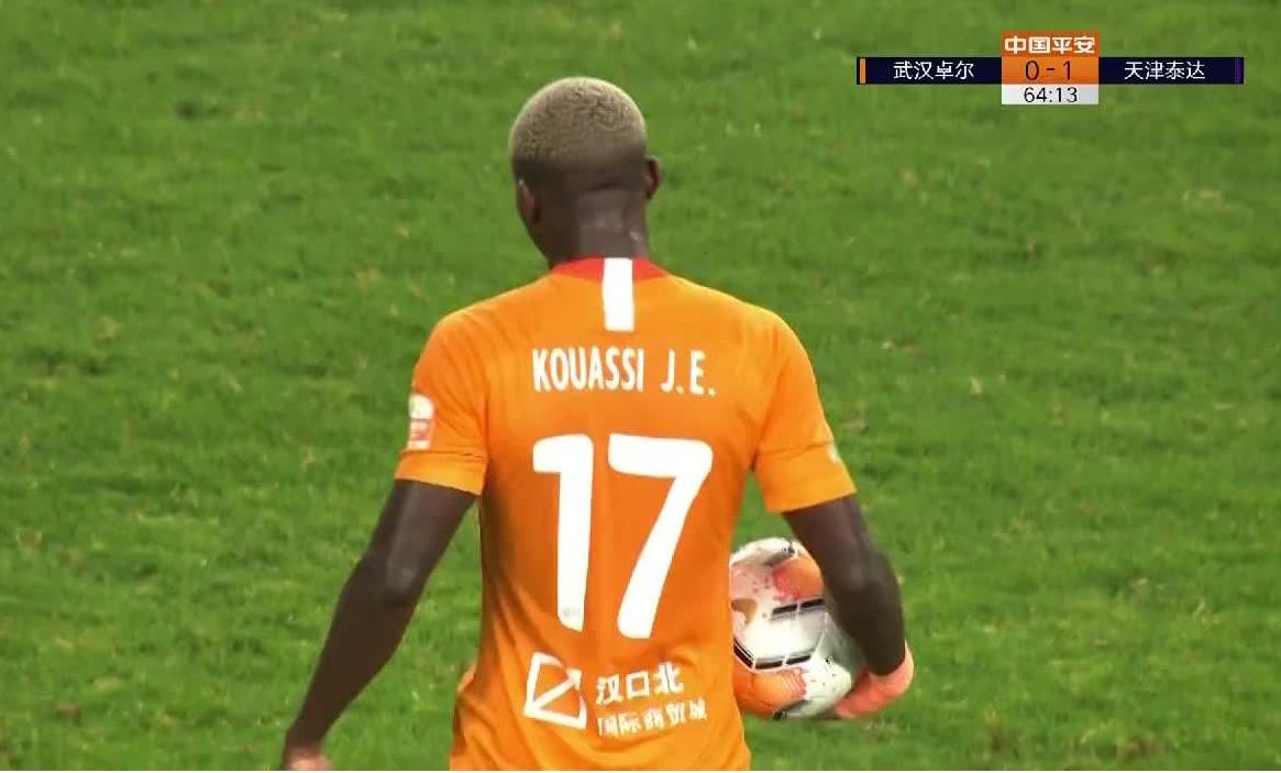 中超联赛泰达球场马宁,中超争议判罚马宁国安