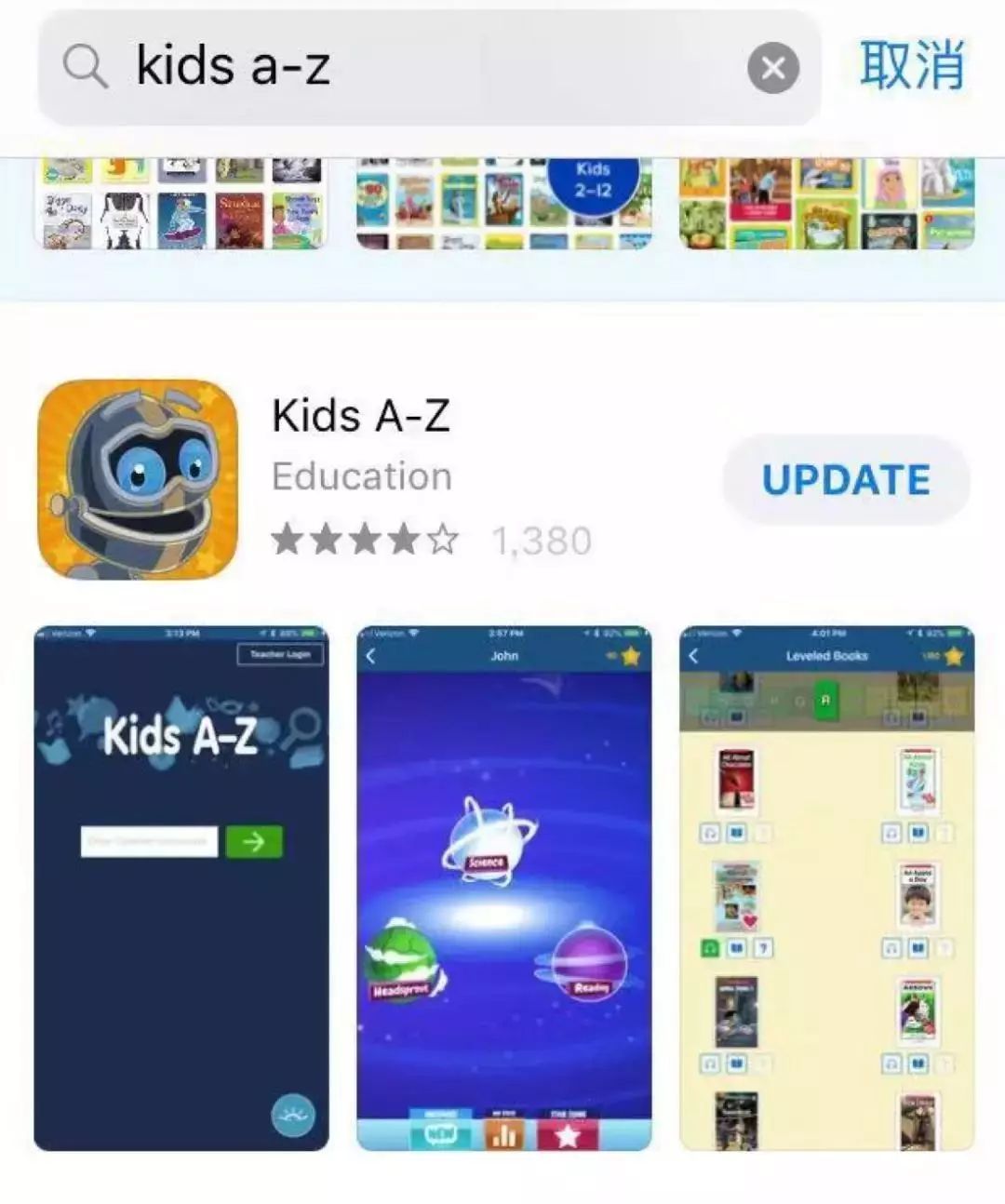 raz分级阅读详细介绍,raz分级阅读买几级就够了