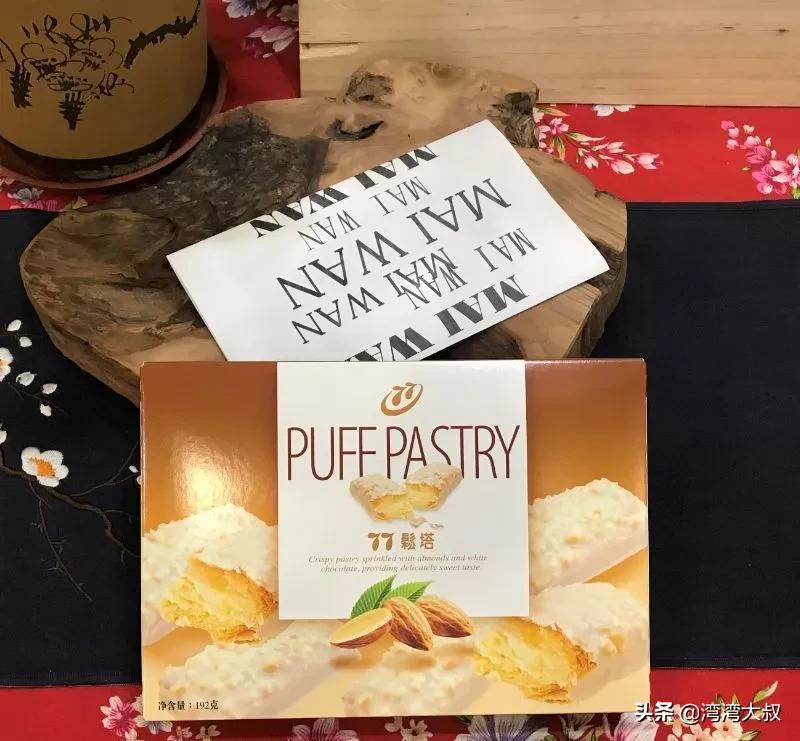 台湾前十名零食,台湾零食