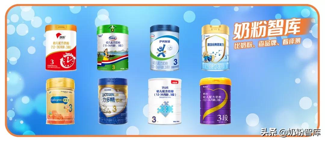 澳优美纳多奶粉价格1段,澳优美纳多奶粉的卖点和优点