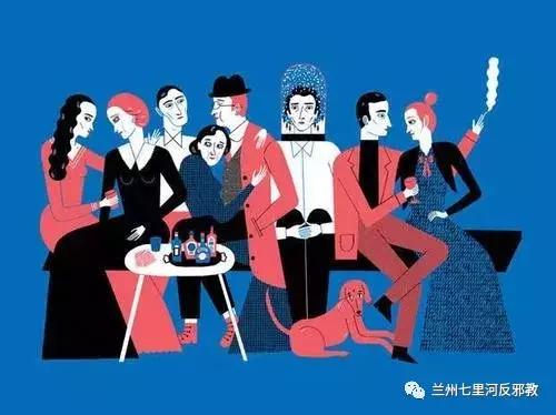 亚洲四大邪术有什么,亚洲的四大邪术指的是什么