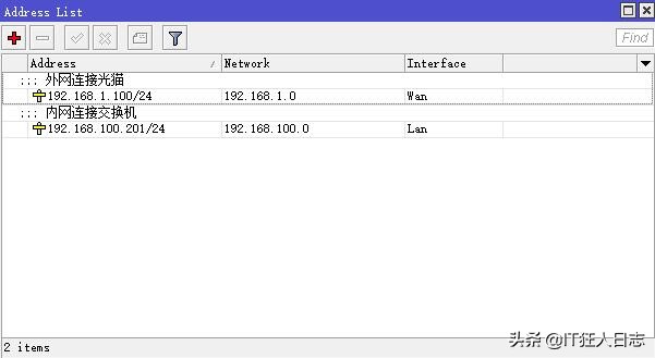 如何把一台电脑当作路由器,怎样把一台电脑变成企业级路由器