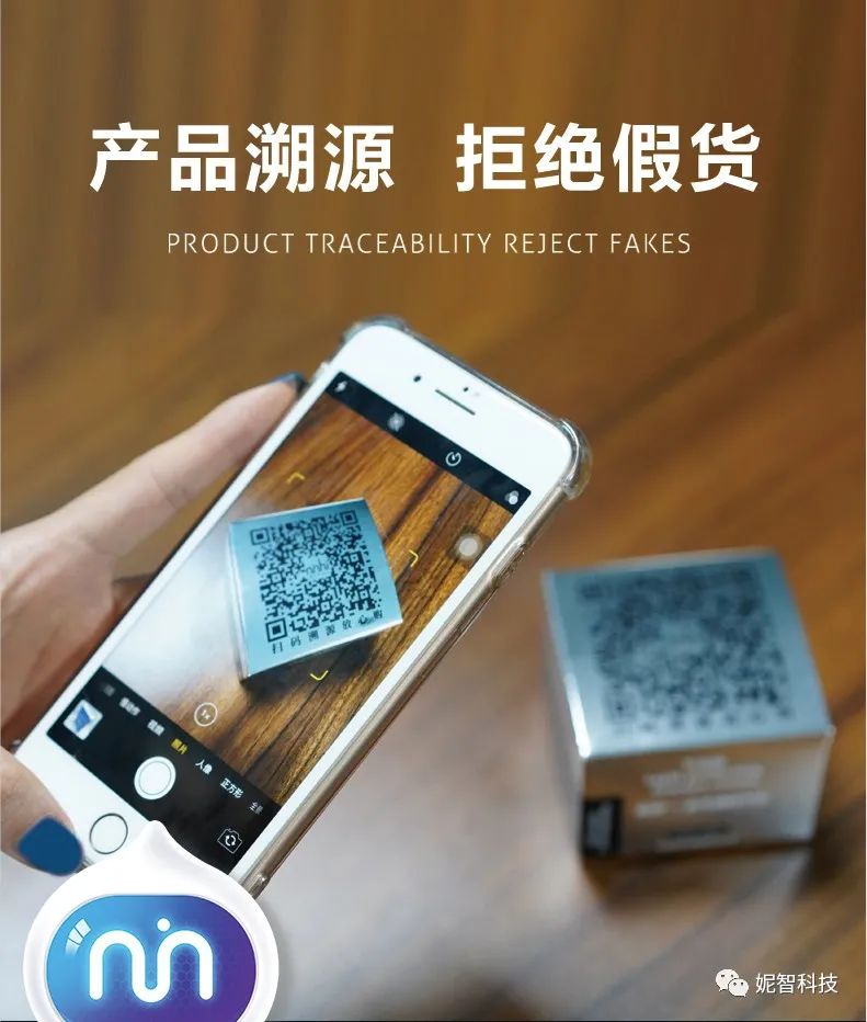 如何通过包装辨别化妆品真伪,如何根据化妆品条形码鉴别商品