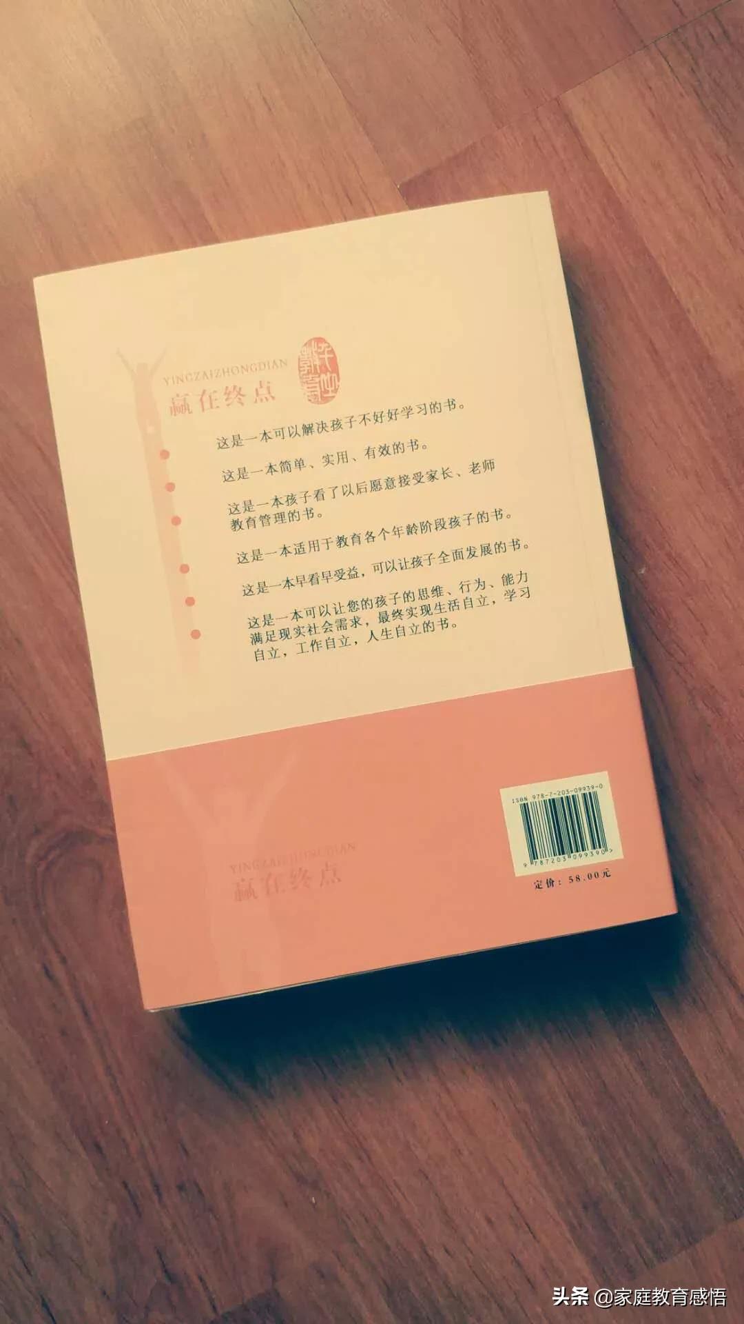 教育高中生叛逆厌学沉迷手机实例,高中生叛逆沉迷手机不学习怎么办