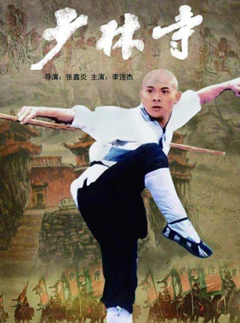 李连杰电影中最知名的20个反派,李连杰电影中的反派人物