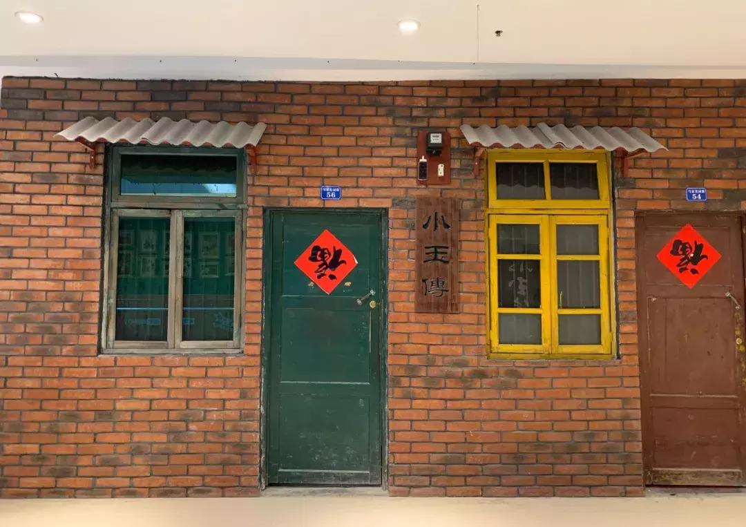 春熙路“铺王”跌落“异次元”