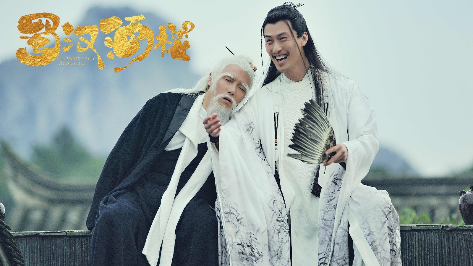 许君聪三国爆笑,许君聪蜀汉酒楼背诗