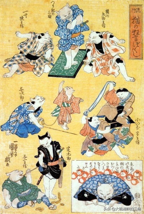 日本皇室特别喜欢给动物封官，每一个级别都比大名高