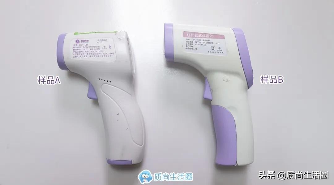 体温计量腋下左右不一样,体温计腋下测多少度算正常