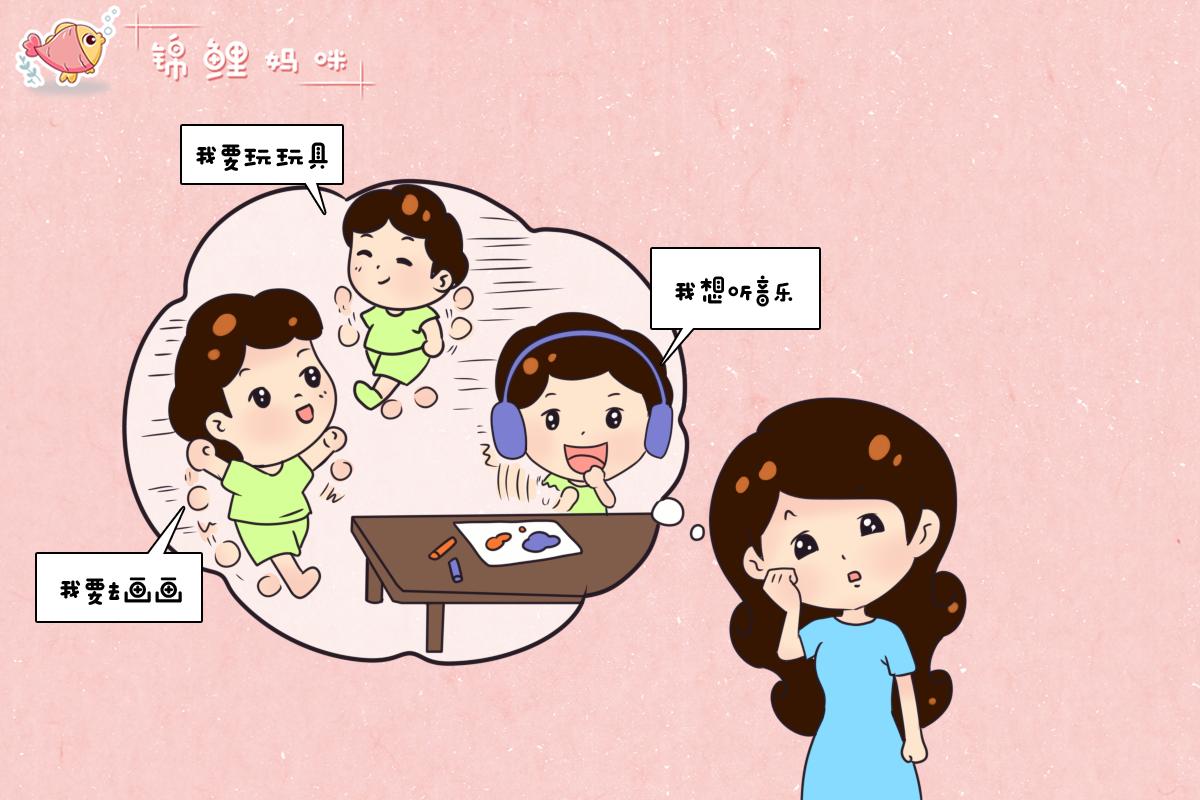 孩子做事没恒心没耐心怎么办,坐不住没耐心怎么培养孩子专注力