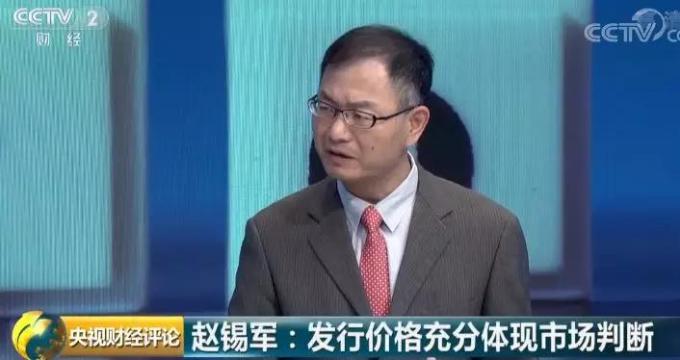 科创板打新股规则及条件,怎样才能科创板打新