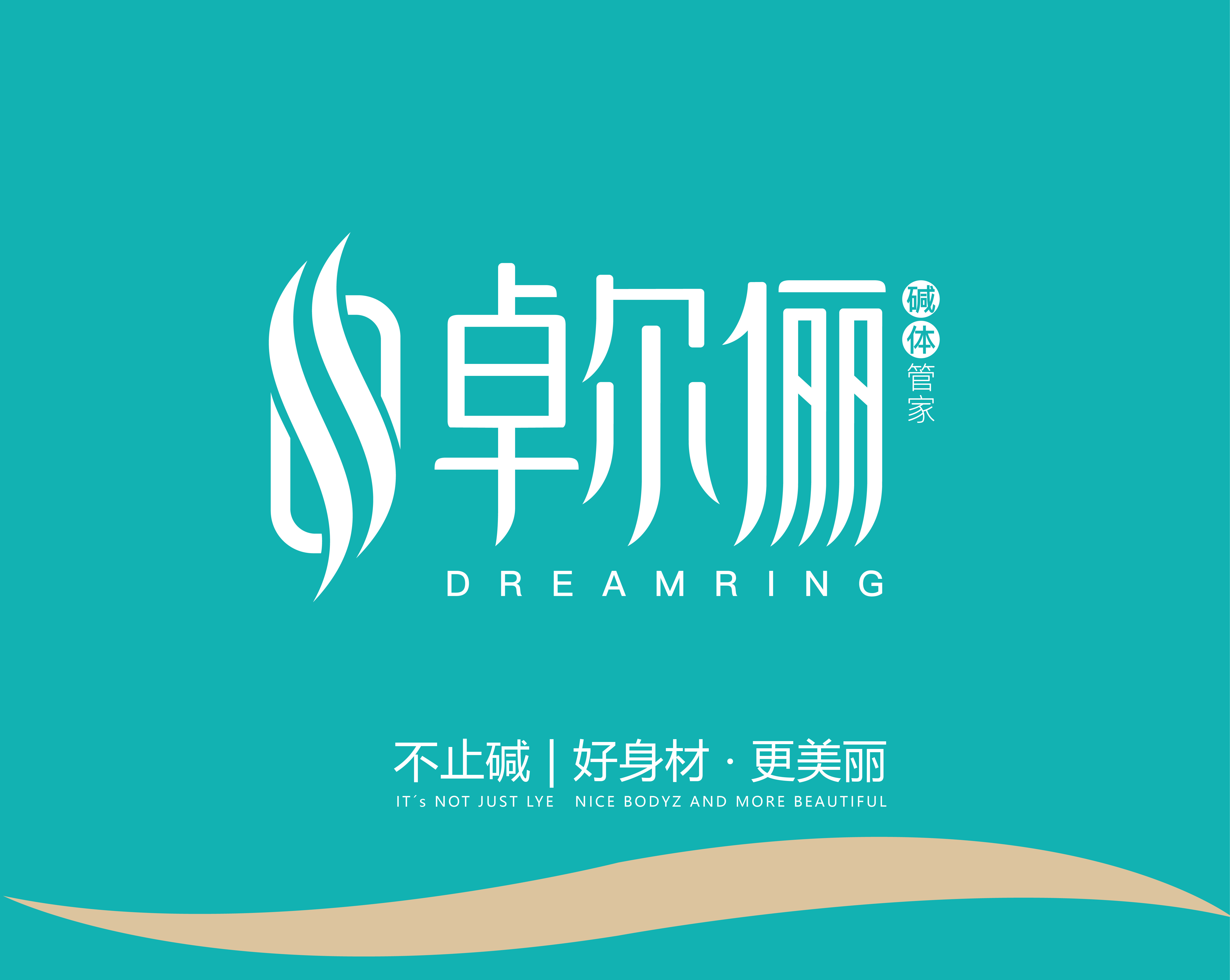 美容院为什么越来越难了,想开个美容院到底难不难