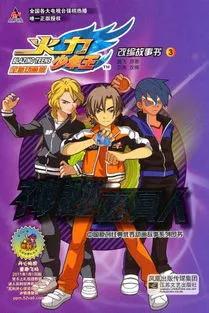 00后看过什么动画片,00后一定看过的动画