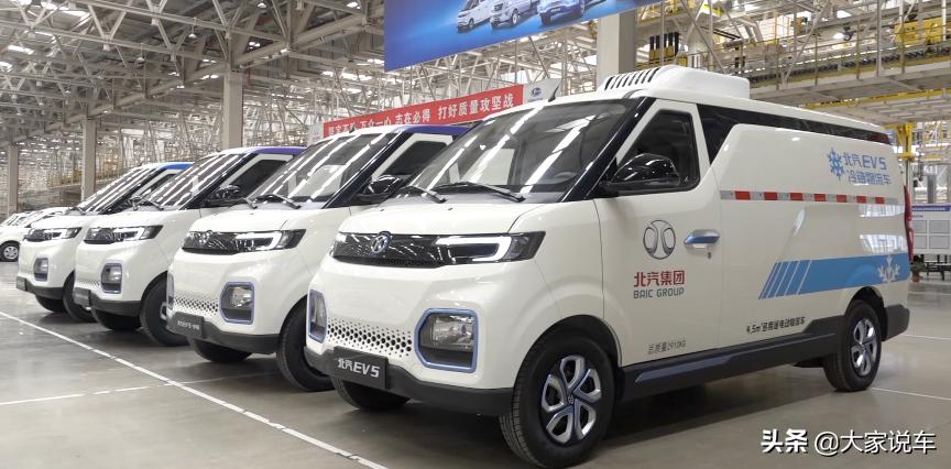 新能源微卡小货车多少钱,卖新能源物流车