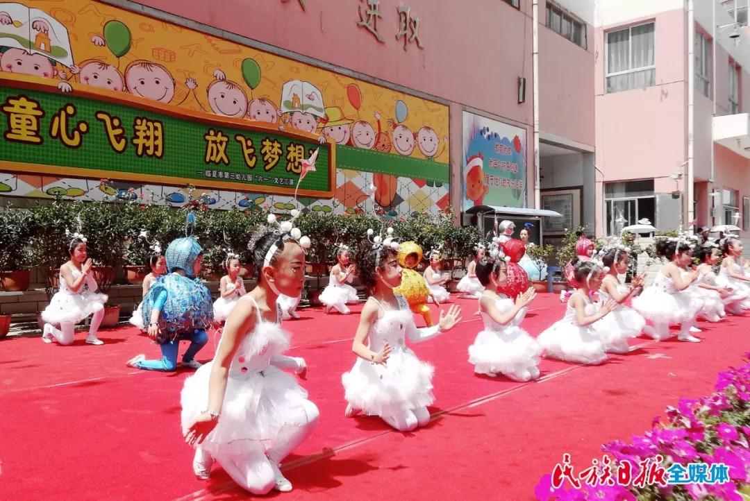 民族团结进步先进个人荣誉称号,民族团结先进个人表彰