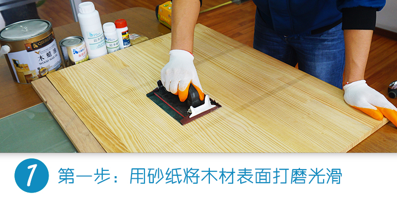 木油技术配方,木油的配方