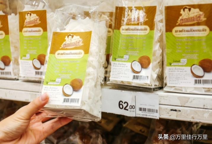 去泰国旅游购买什么划算的东西呢,到泰国旅游买什么东西最划算