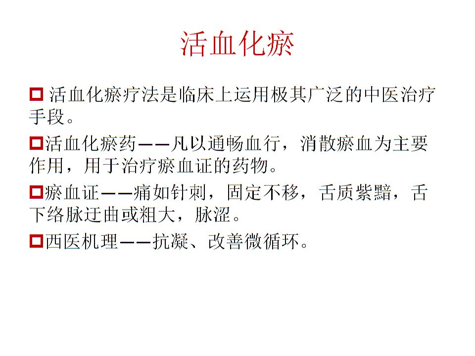 健康养生玫瑰花,玫瑰花的养生秘诀