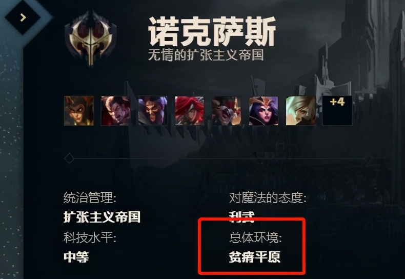 改革好还是革命好历史辩论,改革与变革有什么异同