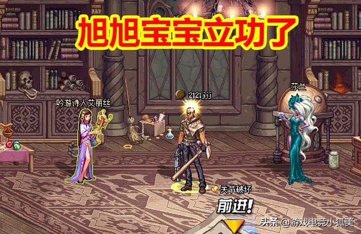 dnf国服第一武极在哪个平台,dnf武极打桩150亿什么水平