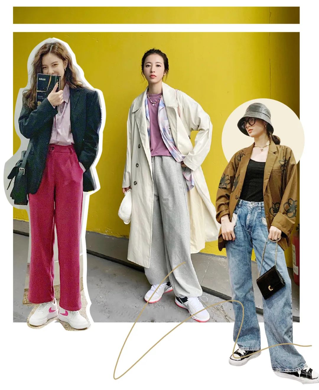 女生腿粗有小肚子怎么穿丨改造间