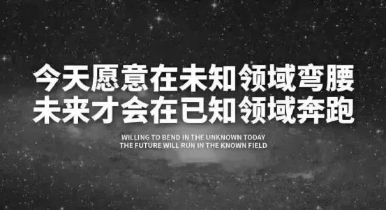 做淘客的十大忠告,做淘客的经历和感受