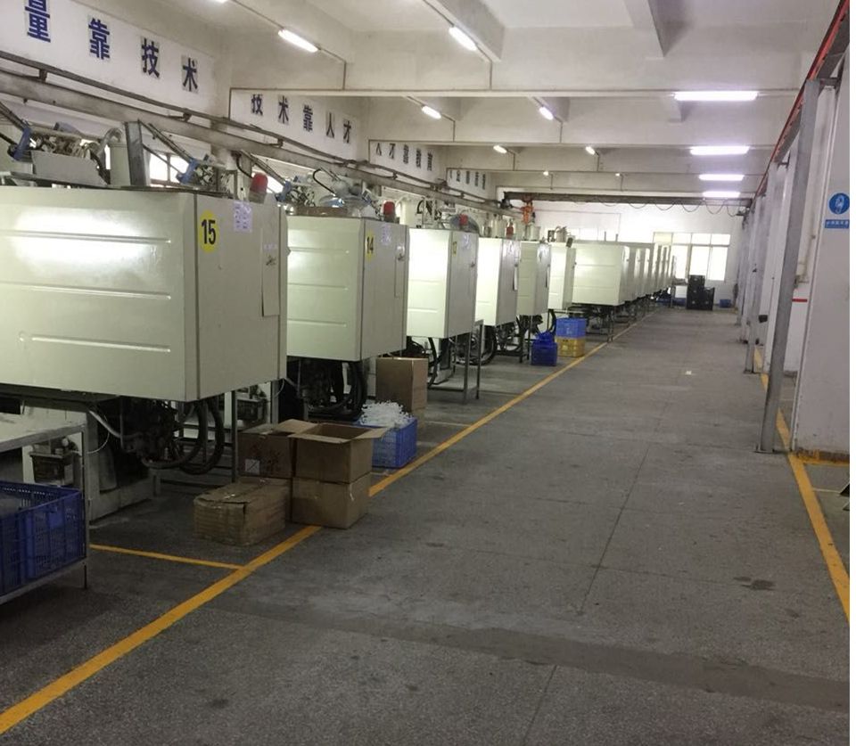 东莞市锐峰塑胶有限公司|以质量求生存以技术求发展