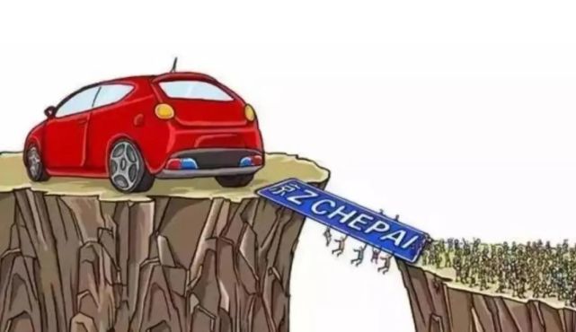 京牌无车怎么更新指标,没指标买新车