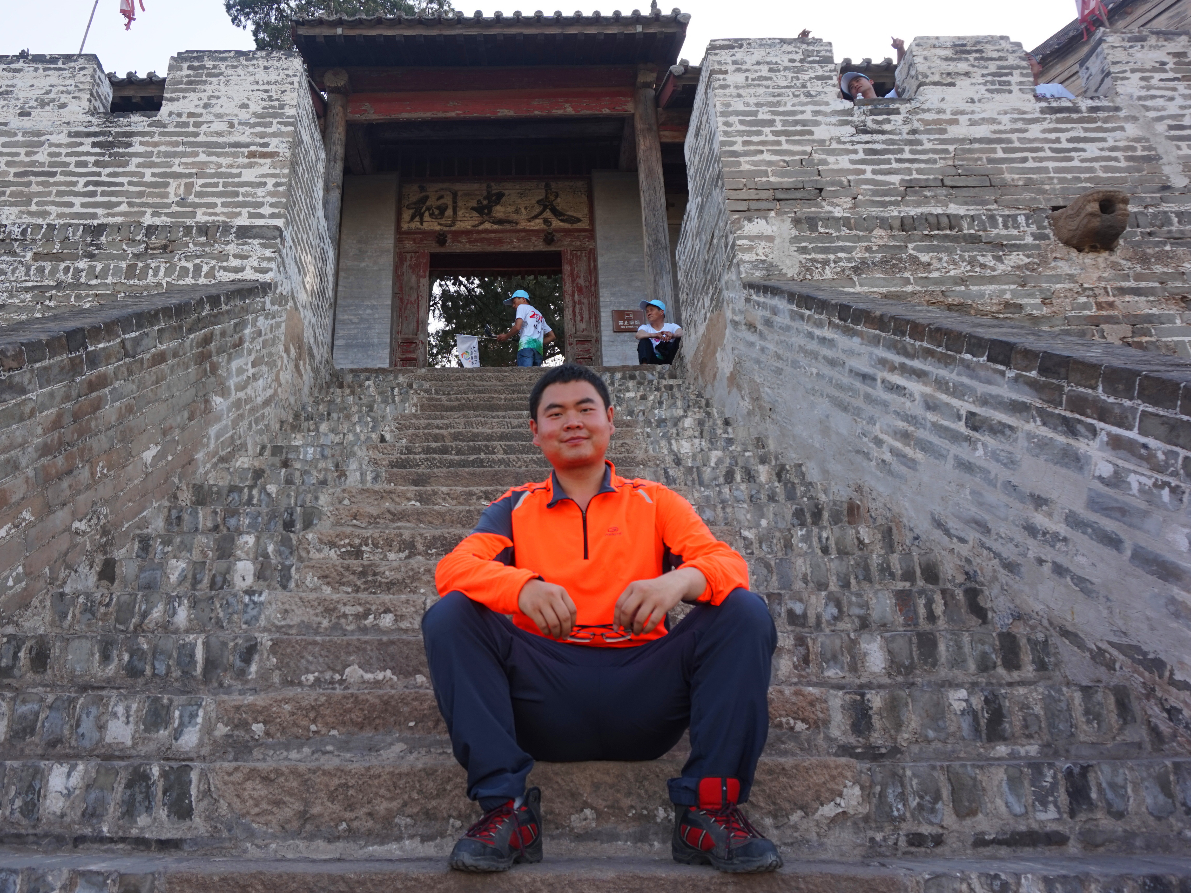 娓崡甯傚浗瀹濈骇鏂囦繚鍗曚綅,娓崡鐨勯檿瑗跨渷鏂囦繚鍗曚綅